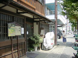 ohiso06s.jpg^h{w