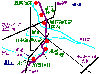 onishima-map.gif