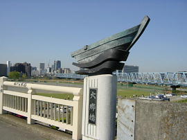 rokugou008s.jpg^Z