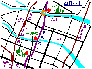 yokkaichi-map.gif／四日市宿ウォーキングマップ