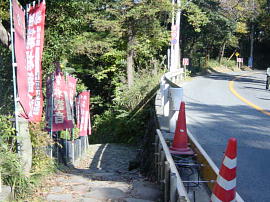 yumoto-hakonekan'non225s.jpg^{ω