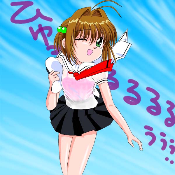 ̑䕗߁Ał҂҂
