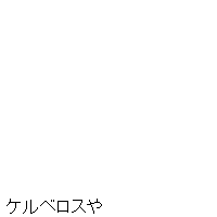 ogRX`[