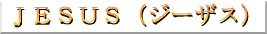 idrtriW[UXj