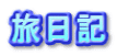 �����L