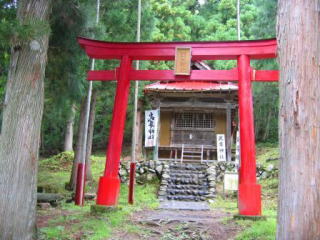 武尊神社