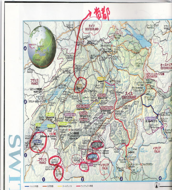 スイスの地図