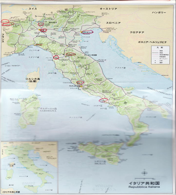 イタリア地図　左上がクールﾏｲﾕｰﾙ　その上モンブラン