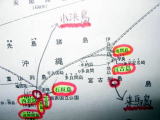 石垣島、竹富島、黒島、波照間島、小浜島、西表島、宮古島、池間島、来間島