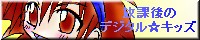 CXgA{ɑfGȃTCglB
