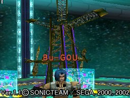 Bu-GOUǰ֤