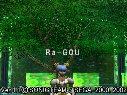 FO:Ra-GOUǰڤ