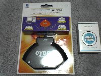 CYBER3in1ȥ饢ץ
