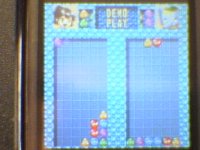 ぷよぷよDX