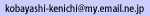 email address