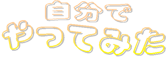 łĂ݂