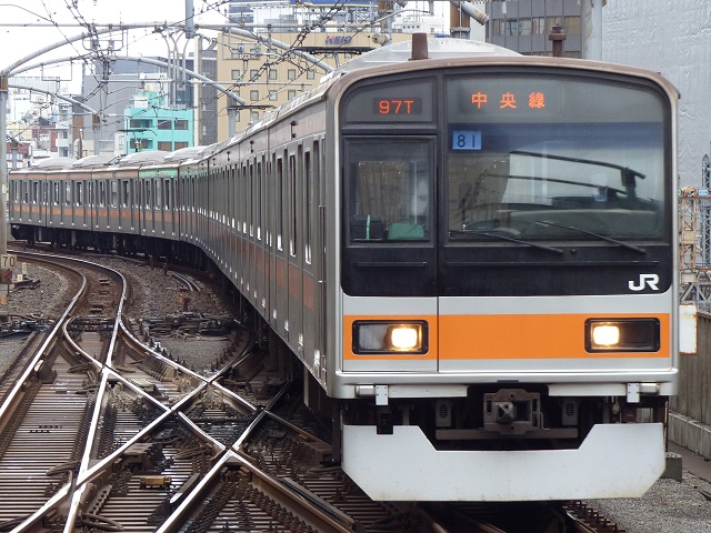209n1000ԑ