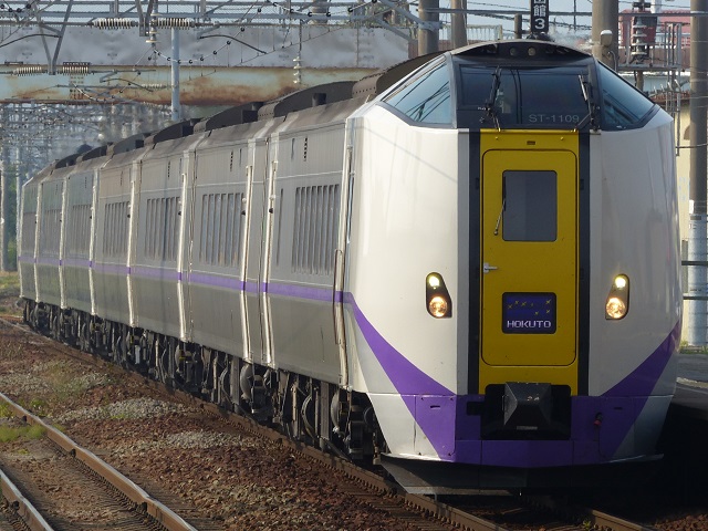 261n