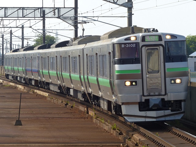 733n