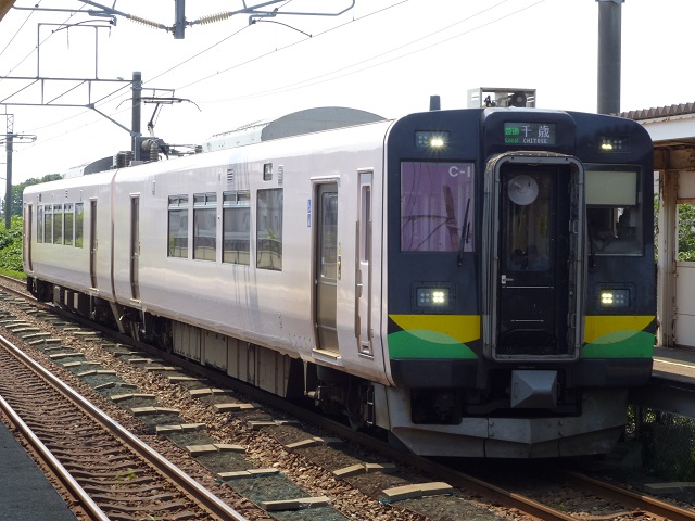 733n