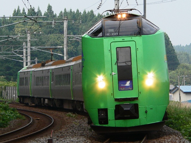 789n