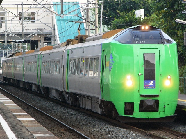 789n