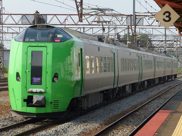 789n