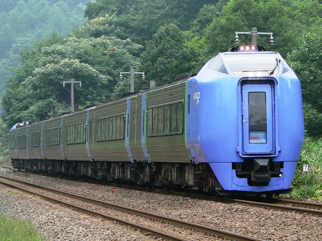 281n