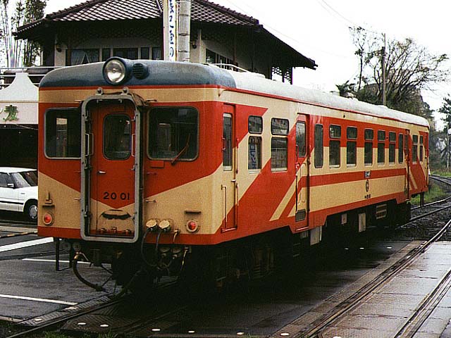 Ln20` 2001