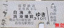 Ln甒lCO