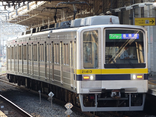 28853