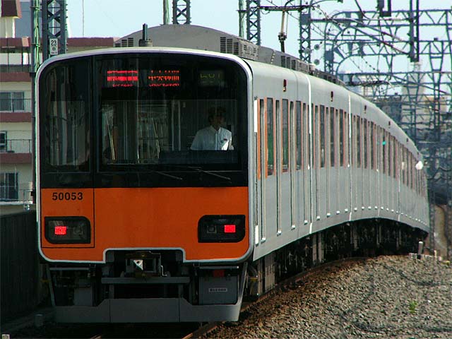 50053