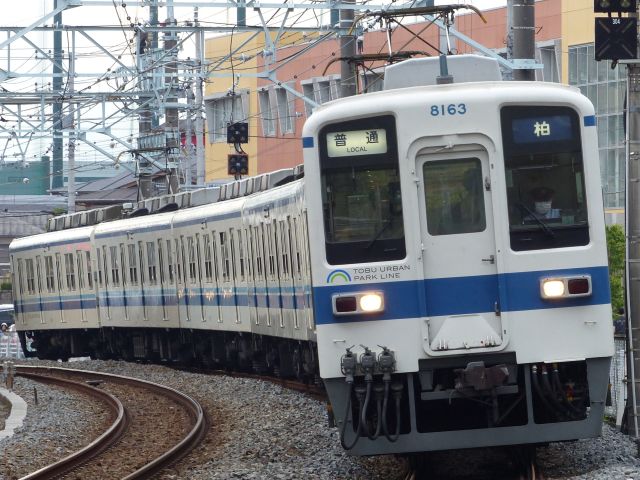 8163F