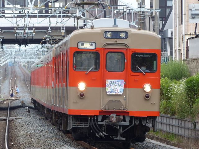 8111F