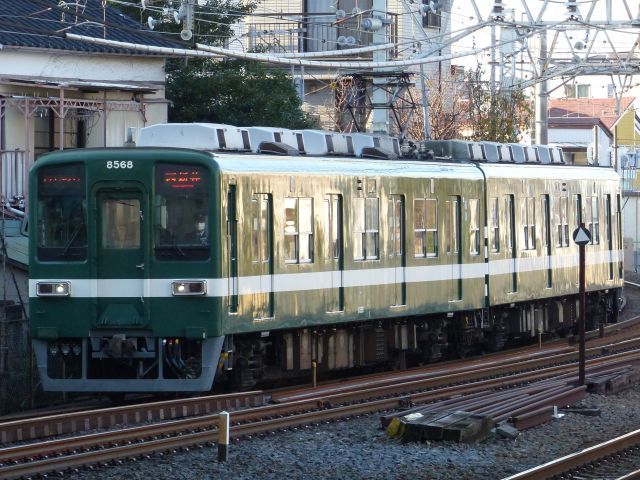 8568F