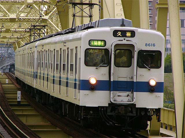 8616F