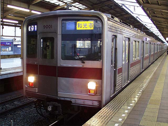 9001