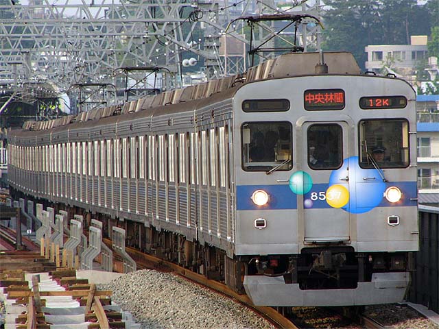 8637F