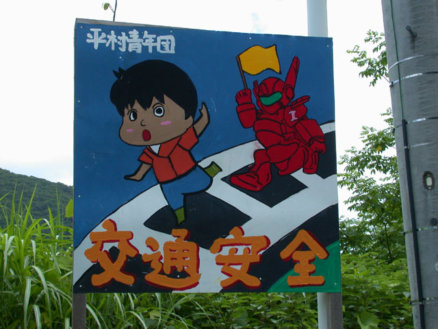 卲p