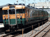 I{ 165n