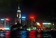 Hong Kong Night