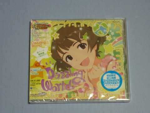 THE IDOLM@STER DREAM SYMPHONY 02 秋月涼