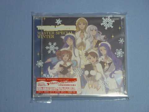 THE IDOLM@STER MASTER SPECIAL WINTER