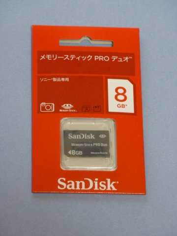 MemoryStick Pro Duo 8GB