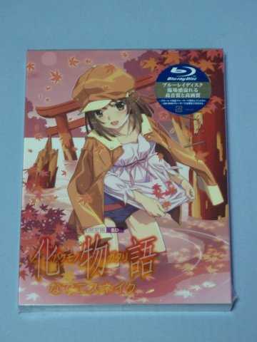 化物語 なでこスネイク