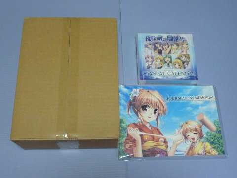 オーガスト コミケ77通販