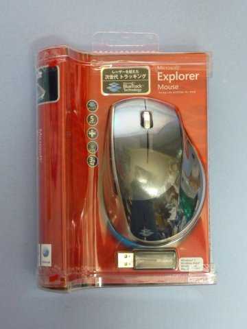 Microsoft Explorer Mouse