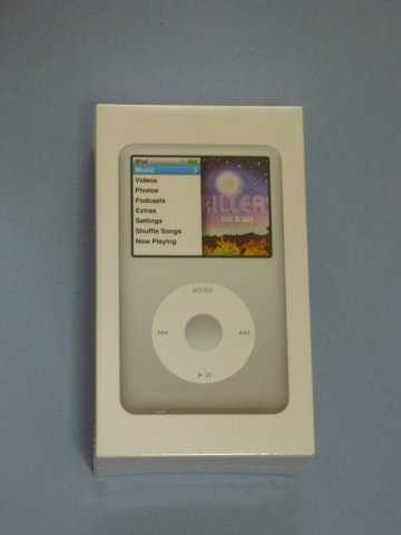Ctystal Shell for iPod Classic