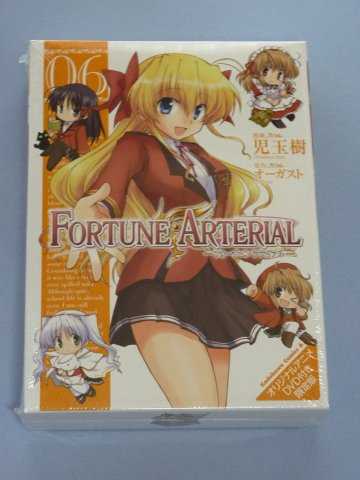 FORTUNE ARTERIAL 第6巻