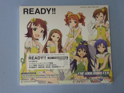 READY!!